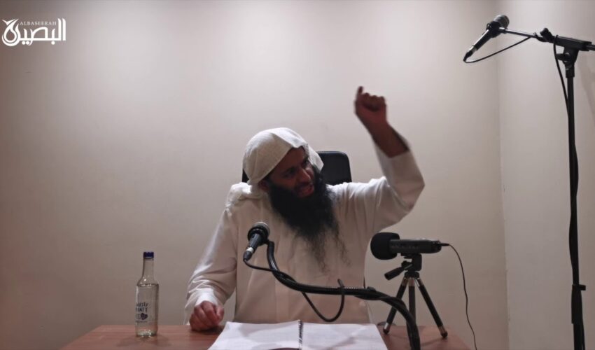 Emaan in the Decree of Allah (Qadr & Qadaa) Part 3 -Abu Muadh Taqweem Aslam