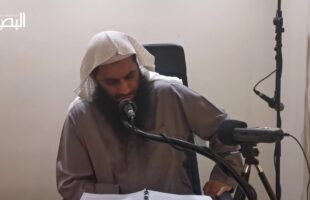 Emaan in the Decree of Allah (Qadr & Qadaa) Part 1 – Abu Muadh Taqweem Aslam