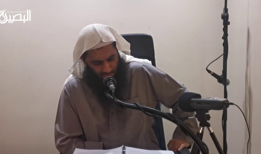 Emaan in the Decree of Allah (Qadr & Qadaa) Part 1 – Abu Muadh Taqweem Aslam