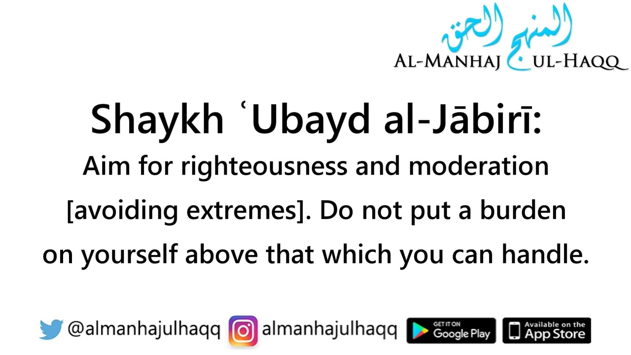 Ending being lax about seeking knowledge – By Shaykh ʿUbayd Al-Jābirī