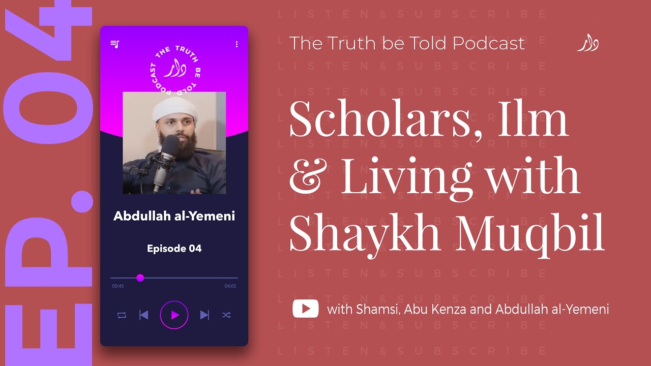 EP4 | The Importance of Remaining Connected to the Scholars | Bro Shamsi and Abdullah al-Yemeni