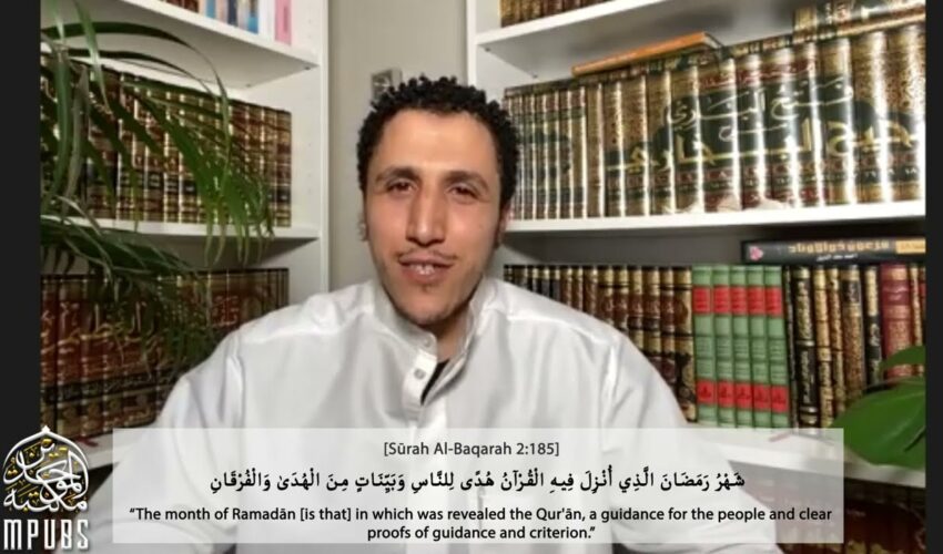[Episode 1] “Evidence From The Gospel (Bible) That Jesus Is A Servant of Allah…” Taught by Shamsi