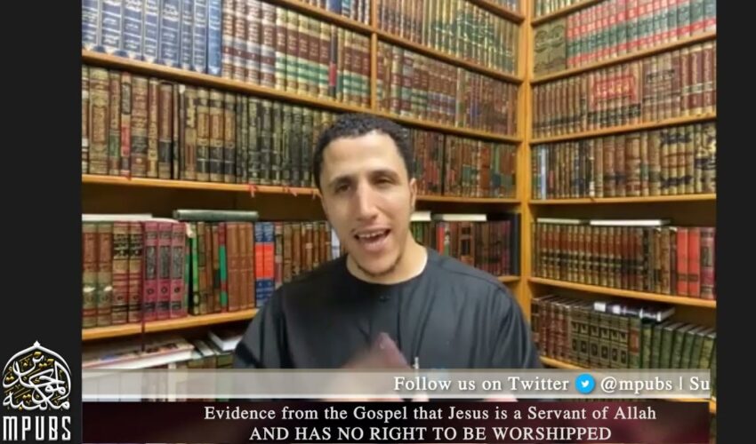 [Episode 2] “Evidence From The Gospel (Bible) That Jesus Is A Servant of Allah…” Taught by Shamsi
