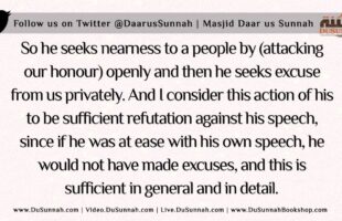 Every Scholar From Ahl Al-Sunnah Who Is Not Against Al-Hajuri Is Not With Him Either