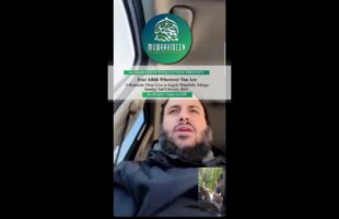 Fear Allāh Wherever You Are by Shaykh Hasan Somali – A Video-Call LIVE at Argyle Waterfalls Tobago