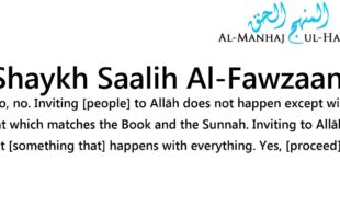 Football Players Doing the Prostration of Gratitude – By Shaykh Saalih Al-Fawzaan