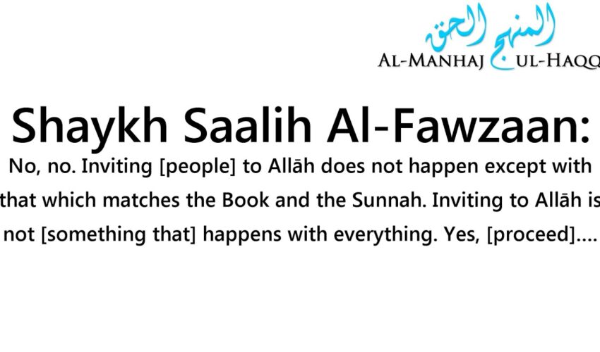 Football Players Doing the Prostration of Gratitude – By Shaykh Saalih Al-Fawzaan