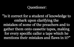 Gathering the Mistakes of Preachers and Clarifying Them.