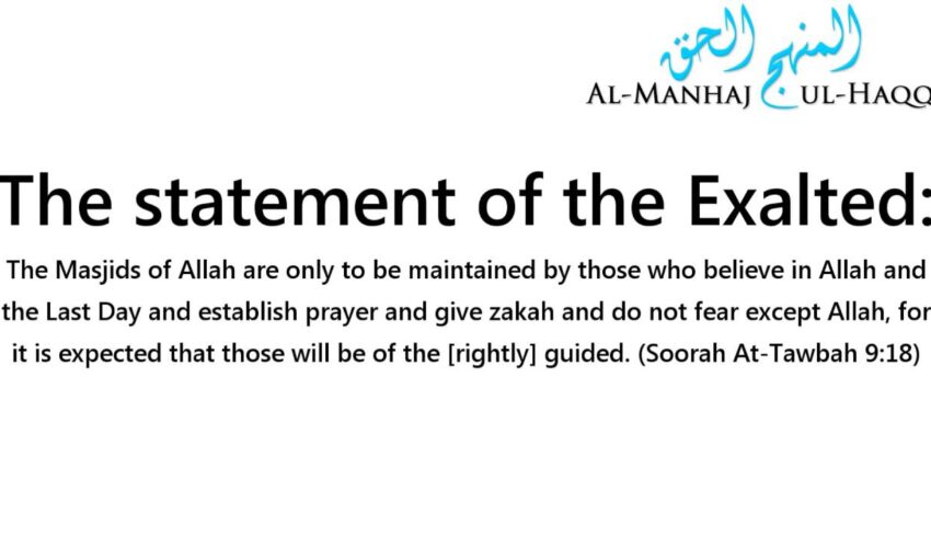 Glad tidings for the men who frequent the Masjid! – Shaykh Saalih Al-Fawzaan