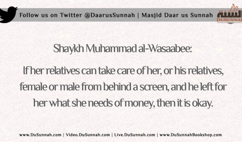He Left His Wife whilst in Labour to Seek Knowledge | Shaykh Muhammad al-Wasaabee