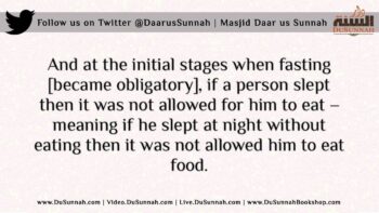He slept the whole day in Ramadan and Woke up the Next Day | Shaykh Muqbil