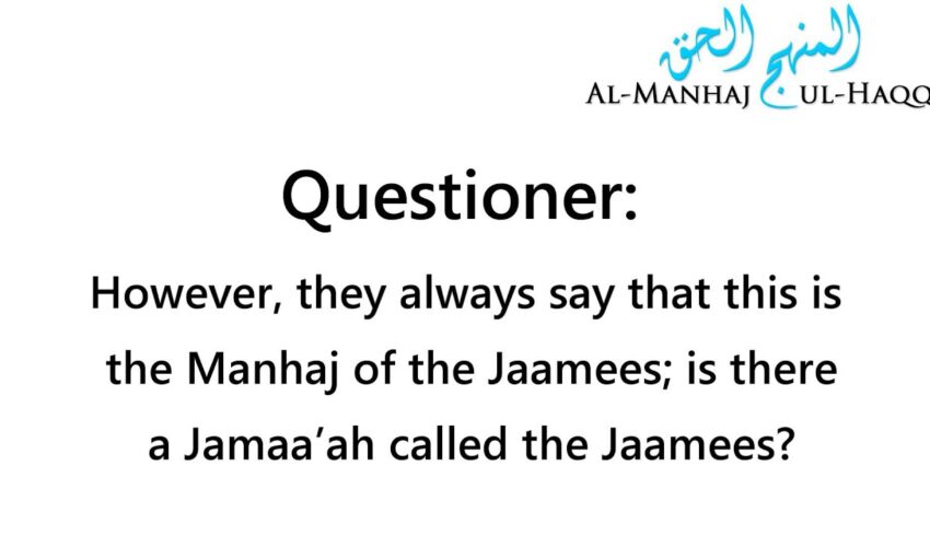 Hearing And Obeying The Rulers – Shaykh Saalih Al-Fawzaan