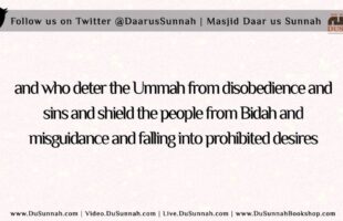 Heartfelt Advice for Every Muslim and Seeker of Knowledge | Shaykh Rabee’ bin Hadee al-Madkhalee