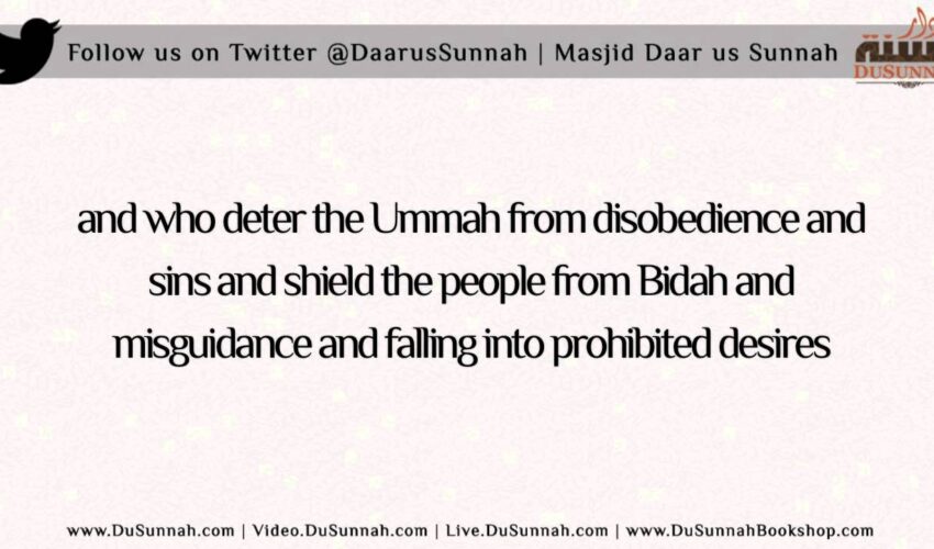 Heartfelt Advice for Every Muslim and Seeker of Knowledge | Shaykh Rabee’ bin Hadee al-Madkhalee