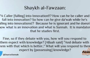 How can a Da’ee fall into Biddah