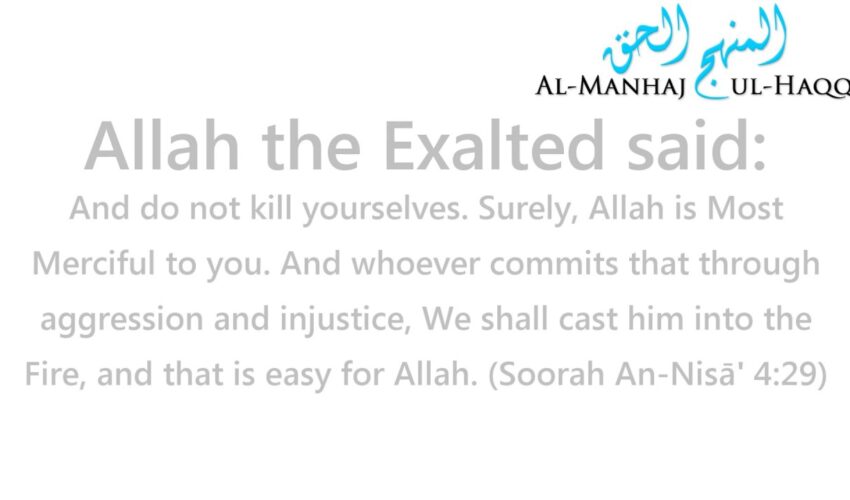 How can you be a martyr if you are in the Hell-fire?! – By Shaykh Saalih Al-Fawzaan