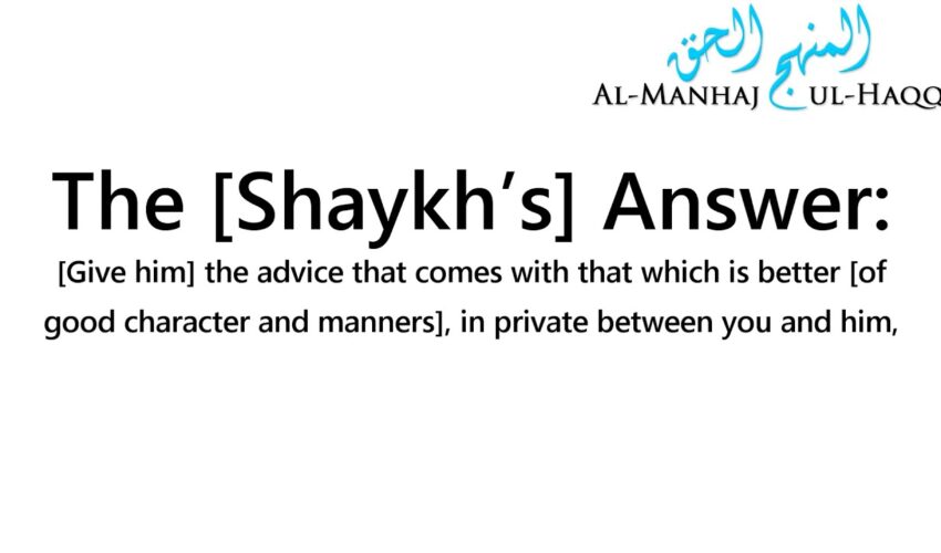 How do we advise a Salafi who is lenient with regard to some sins? – By Shaykh ʿUbayd Al-Jābirī