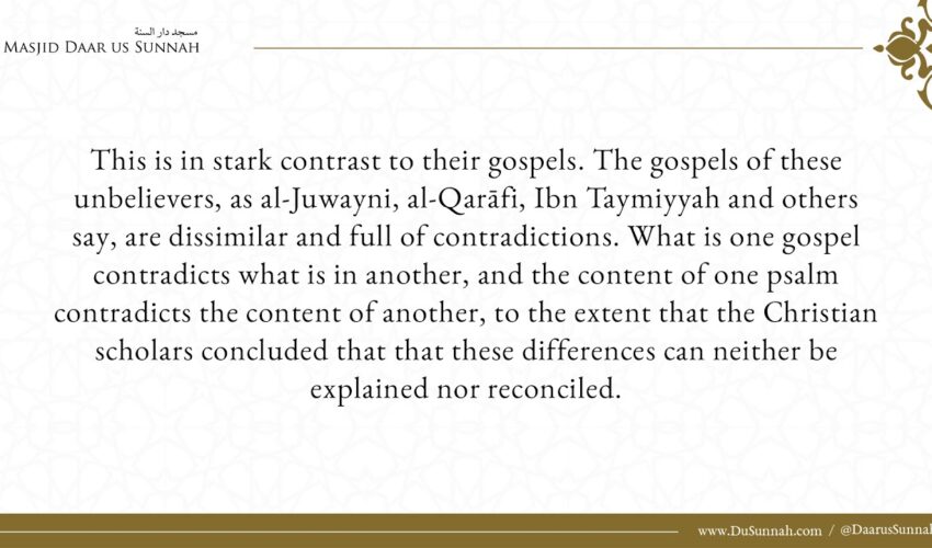 How is the Qur’ān Preserved if it has Variant Readings – Shaykh Muhammad Bazmool