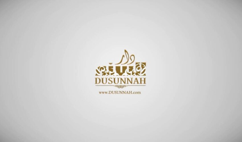 How the Prophet ﷺ dealt with Sinful Believers | Shaykh Muhammad Nasir ad-Din al-Albani