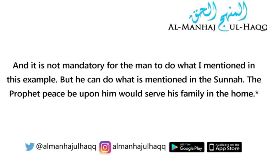 How to Appreciate the Efforts of Your Wife – By Shaykh Abdur-Razzaaq Al-Badr