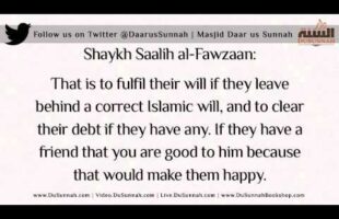 How to be Dutiful to Your Parents After their Death | Shaykh Salih al-Fawzan