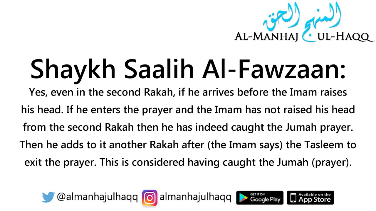 How to catch the Jumah prayer – By Shaykh Saalih Al-Fawzaan