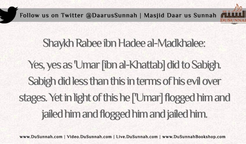 How to Deal with the Repentance of an Innovator and When to Consider him Truthful? | Shaykh Rabee