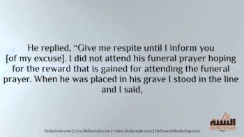 I Attended his Janazaa to Make Dua Against Him