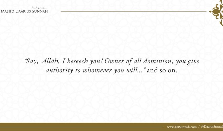 I Have Constant Doubts About My Faith. Does This Make Me A Hypocrite? – Shaykh Muhammad Bazmool