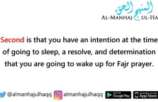 I miss the Fajr prayer often, what should I do? – Advice from Shaykh Ibn ‘Uthaymeen