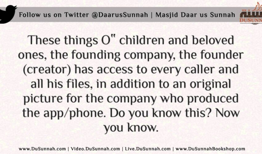 I will Show you Something about Skype and Kik, So Beware! | Shaykh Muhammed al-Madkhalee