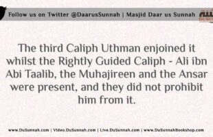 Ibn Umar didn’t Intend an Evil Innovation regarding the Athan of Uthmaan – Shaykh al-Fawzaan