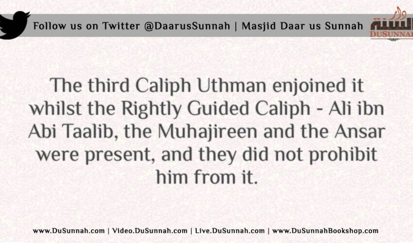 Ibn Umar didn’t Intend an Evil Innovation regarding the Athan of Uthmaan – Shaykh al-Fawzaan