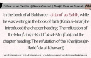 Inclining towards Refutations before Studying the Basics | Shaykh Muhammad Bazmool