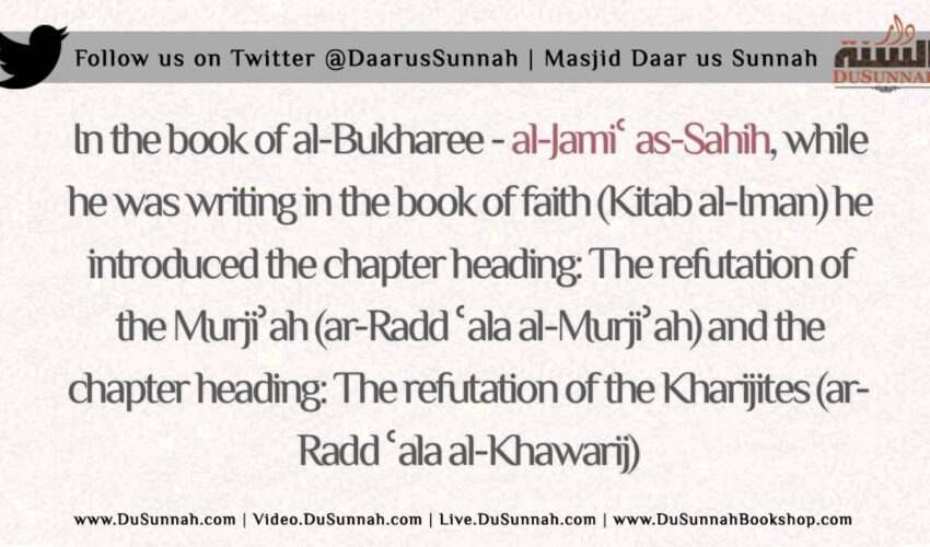 Inclining towards Refutations before Studying the Basics | Shaykh Muhammad Bazmool