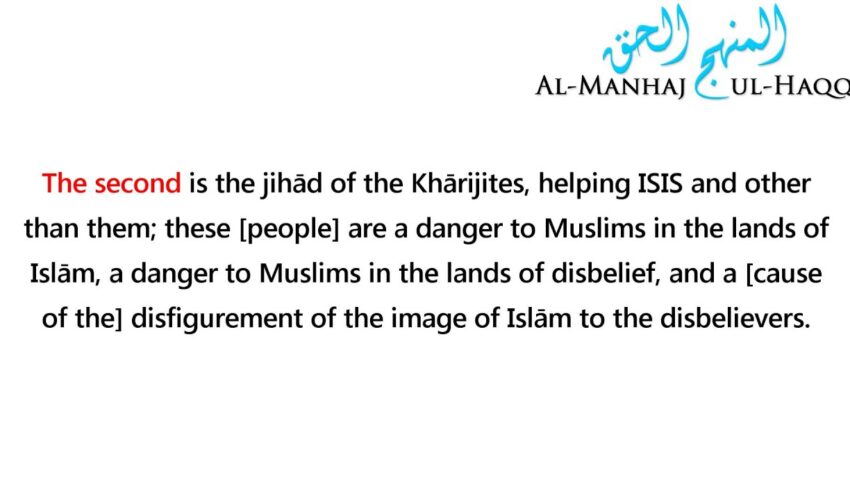 Informing the disbelieving authorities about the Khārijites? – Shaykh ʿUbayd al-Jābirī