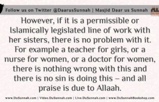 Is a Woman Allowed to Work if She Isnt in Need of Money – Shaykh Abdul Azeez Ibn Baaz