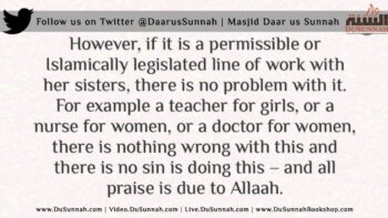 Is a Woman Allowed to Work if She Isnt in Need of Money – Shaykh Abdul Azeez Ibn Baaz