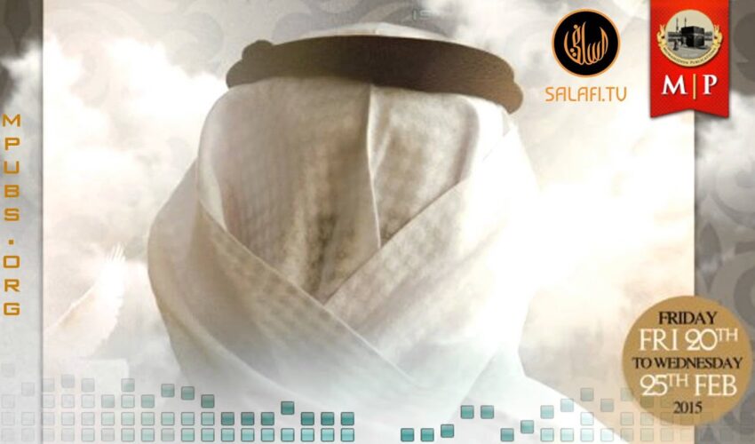 Is Boycotting Only To Be Used To Rectify The One Being Boycotted by Abu Hakeem Bilaal Davis