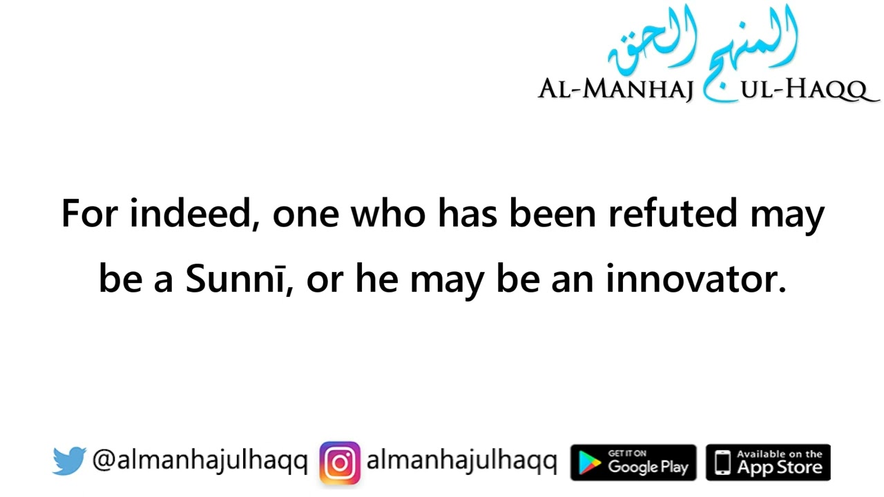 Is Everyone Who Is Warned Against an Innovator? – By Shaikh Abdullāh Al-Bukhārī