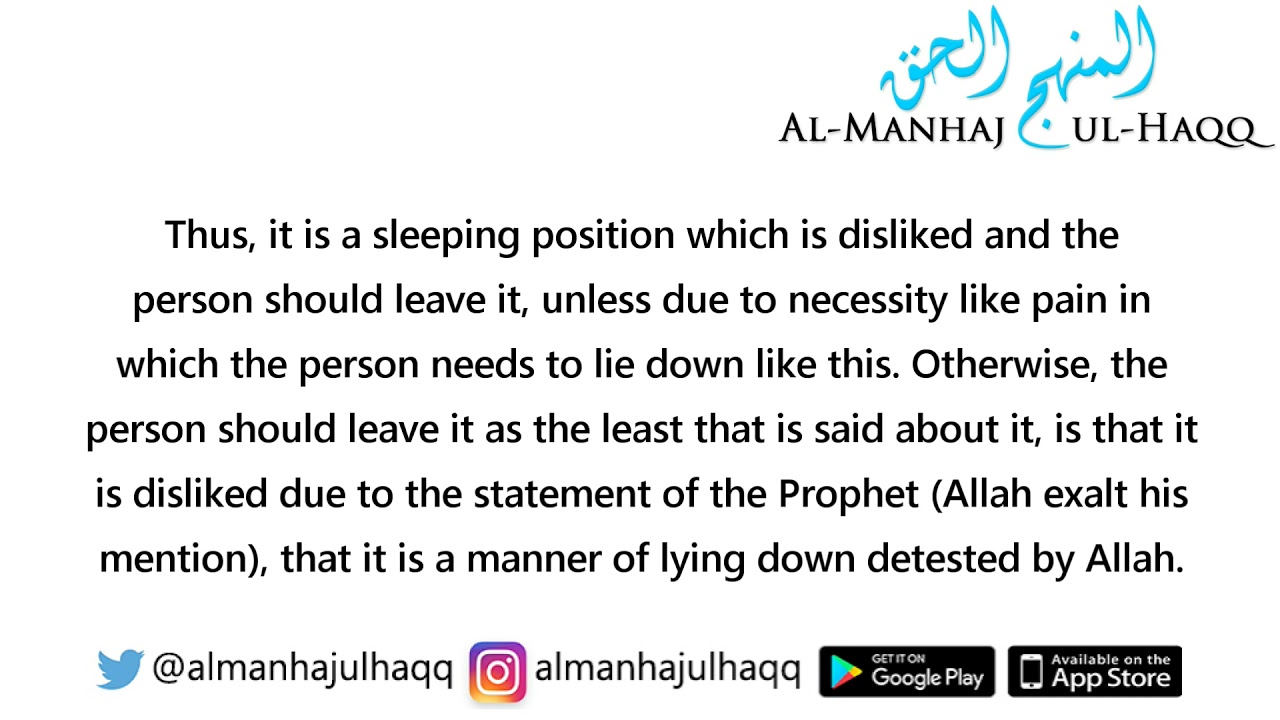 Is it allowed to sleep on the stomach? – By Shaykh ‘Abdul-‘Azeez Bin Baaz