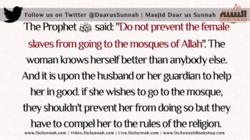 Is it Better for the Women to pray Taraweeh at Home or the Mosque? | Shaykh Abdullah al-Adani