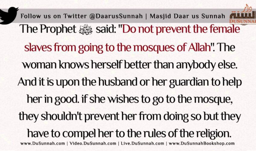 Is it Better for the Women to pray Taraweeh at Home or the Mosque? | Shaykh Abdullah al-Adani