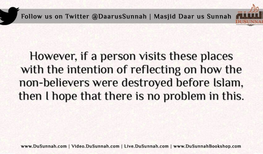 Is it Permissible to Visit the Pyramids in Egypt? Shaykh Saalih al Luhaydaan