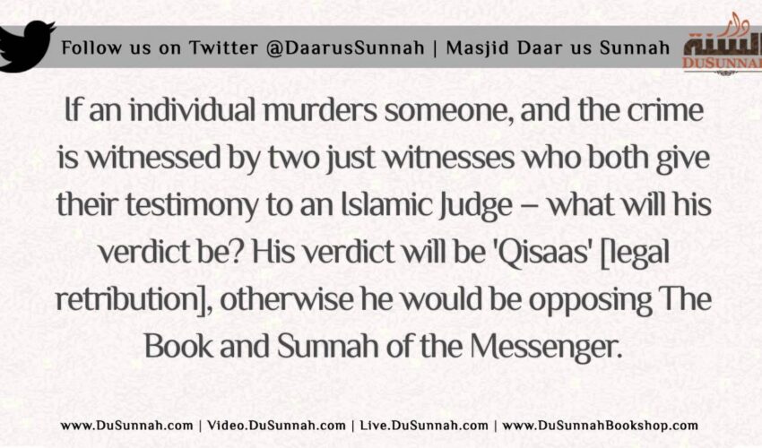 Is Jarh wa Ta’deel Based Upon Scholarly Interpretations? – Shaykh Rabee al-Madkhalee