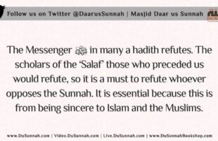 Is Refuting The One Who Errs A Prophetic Methodology? | Shaykh Saalih al-Fawzaan