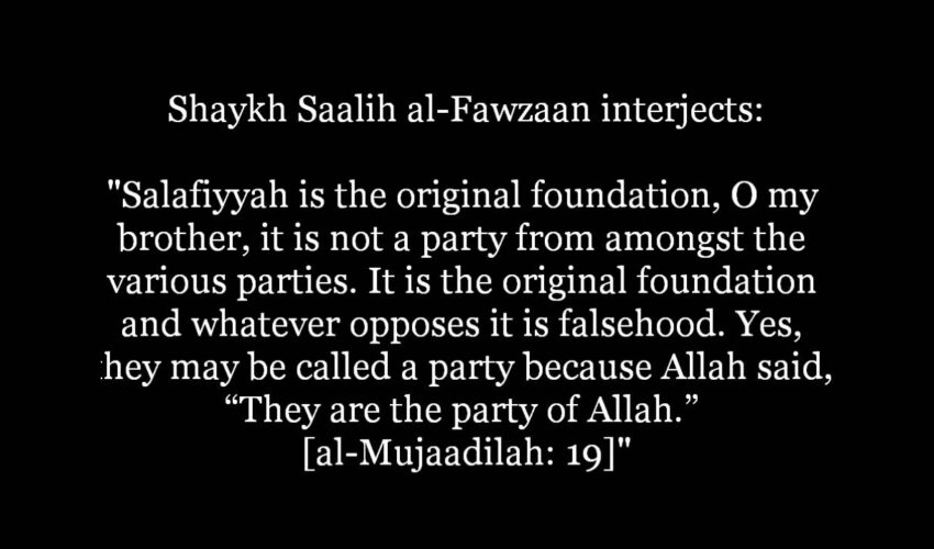 Is Salafiyyah a Hizb? | Shaykh Salih al-Fawzan