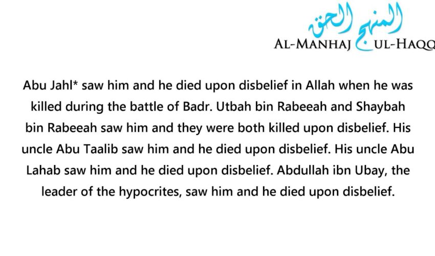 Is seeing the Prophet in a dream, glad tidings? – Shaykh Bin Baz