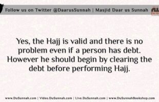 Is the Hajj valid before clearing Debt? Imam ibn Baaz