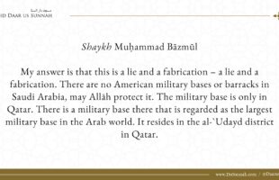 Is there an American Base in Saudi Arabia? | Shaykh Muhammad Bazmool